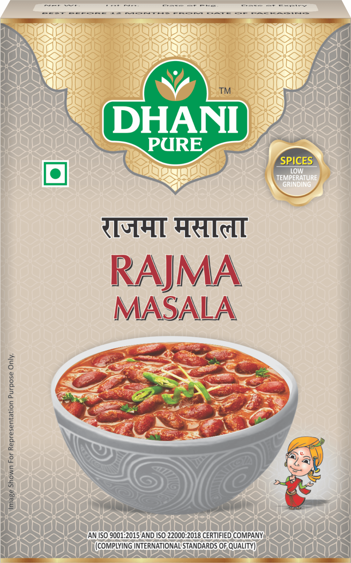 Rajma Masala - Dhani Pure Spices