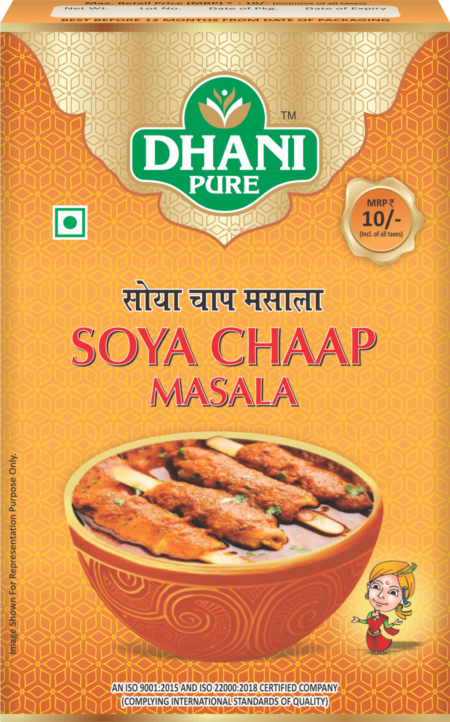 Soya Chaap Masala
