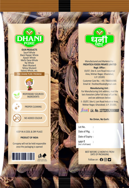 DHani Badi Elaichi Back