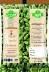 DHANI PURE SMALL CARDAMOM | CHOTI ELAICHI WHOLE, 50g