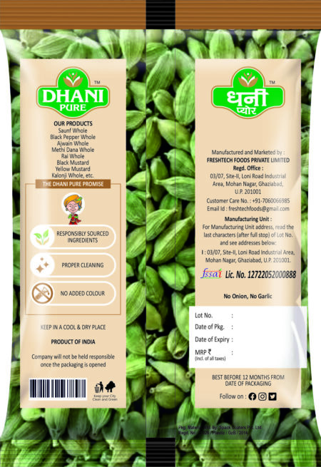 DHani Choti Ealichi Back