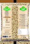DHANI PURE POPPY SEEDS / KHAS KHAS, 100g
