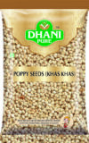 DHANI PURE POPPY SEEDS / KHAS KHAS, 100g