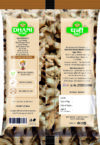 DHANI PURE DRY GINGER | SONTH WHOLE 50g