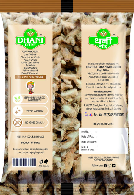DhanI Sounth Back