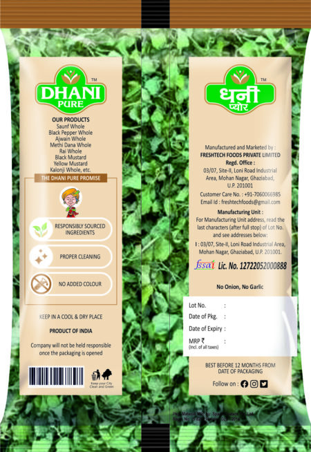 Dhani Common Kasuri Methi Back