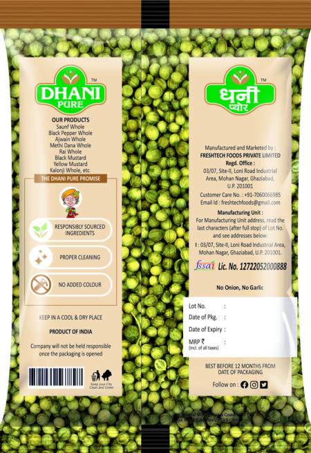 Dhani Coriander Back
