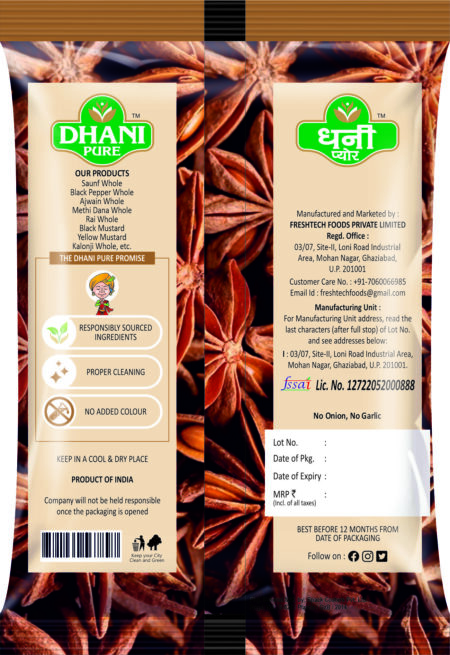 Dhani Star Anise Back
